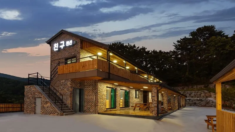 친구펜션 사진 1