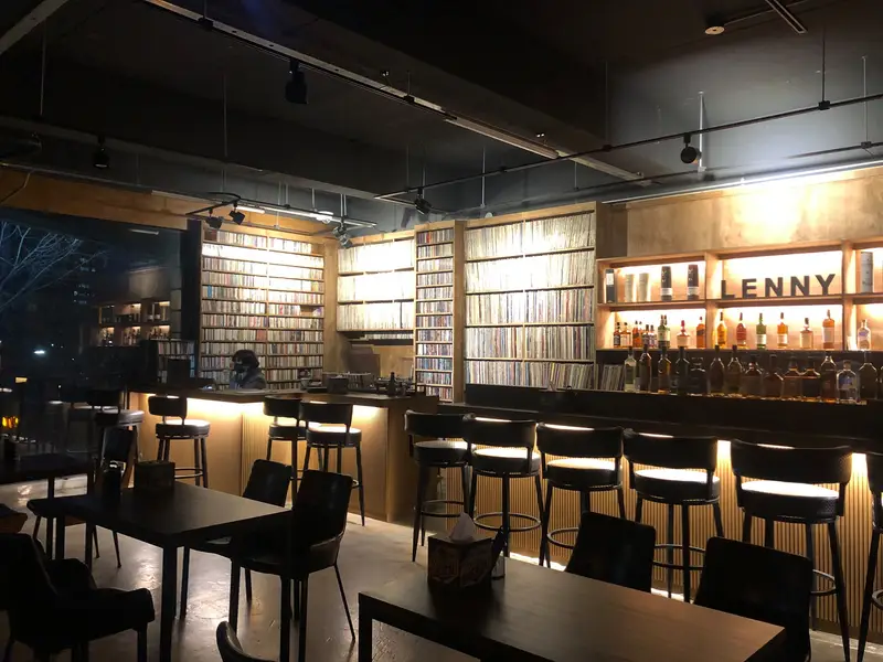 레니 LP MUSIC BAR 사진 2