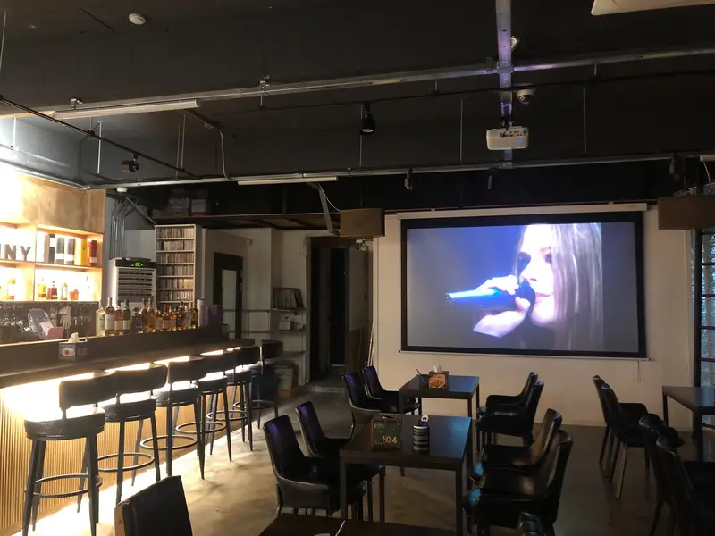 레니 LP MUSIC BAR 사진 3