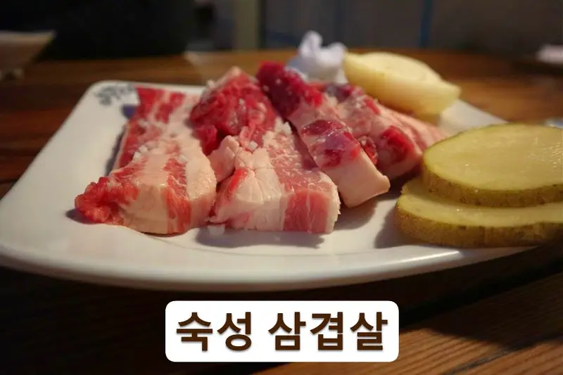 해뜨루 사진 1