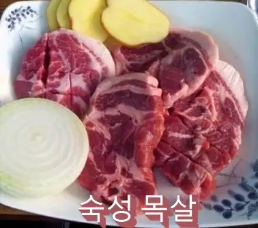 해뜨루 사진 2