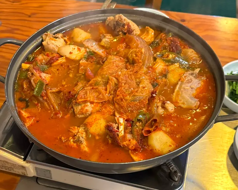 청림 사진 2