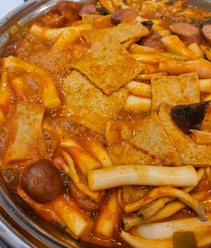 떡볶이르블랑 사진 1