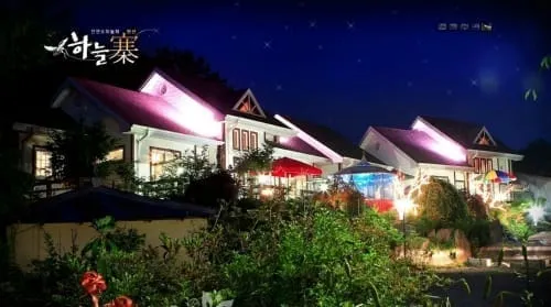 하늘채펜션 사진 2