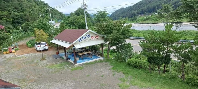 프라임펜션 사진 1