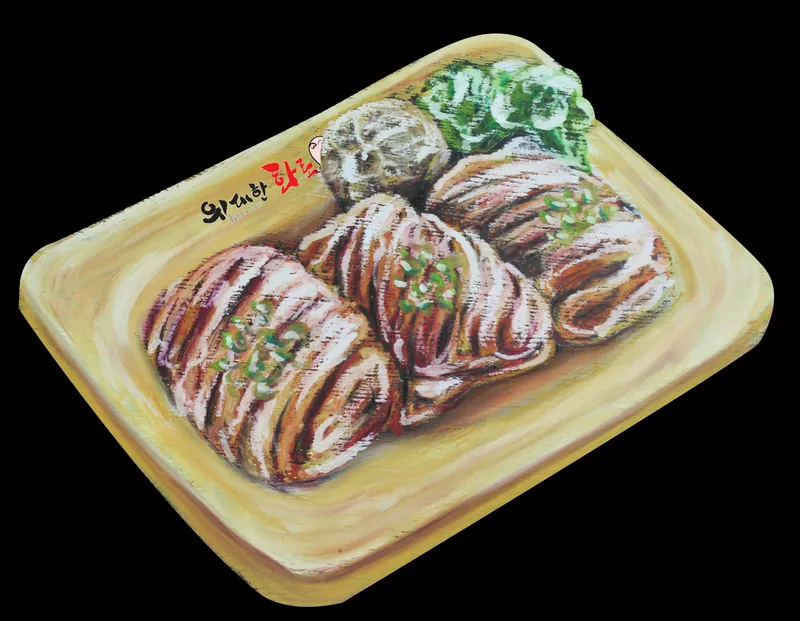 위대한화로 백석본점 사진 5