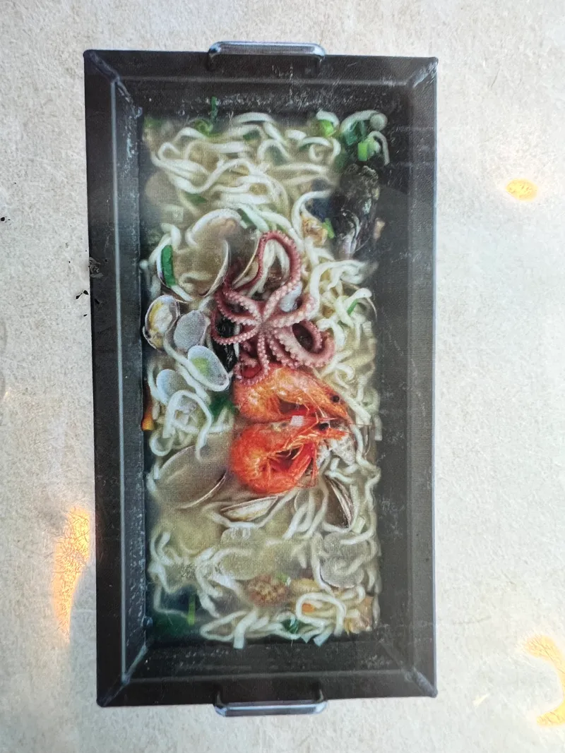 하늘에바다에 사진 6