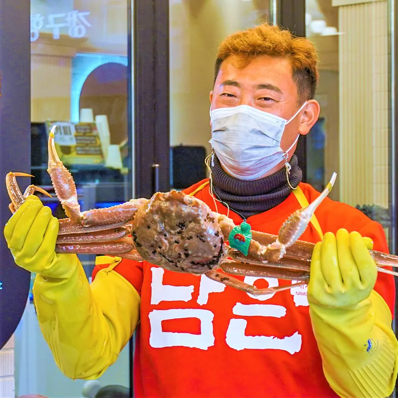 남은대게 사진 6