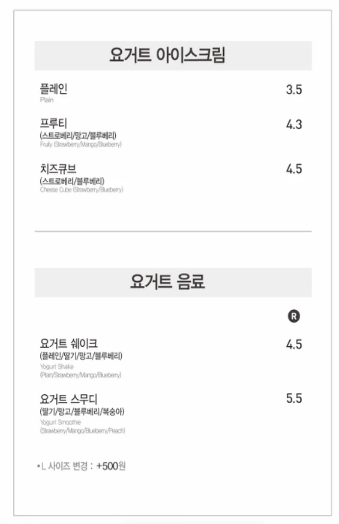 피큐 사진 3
