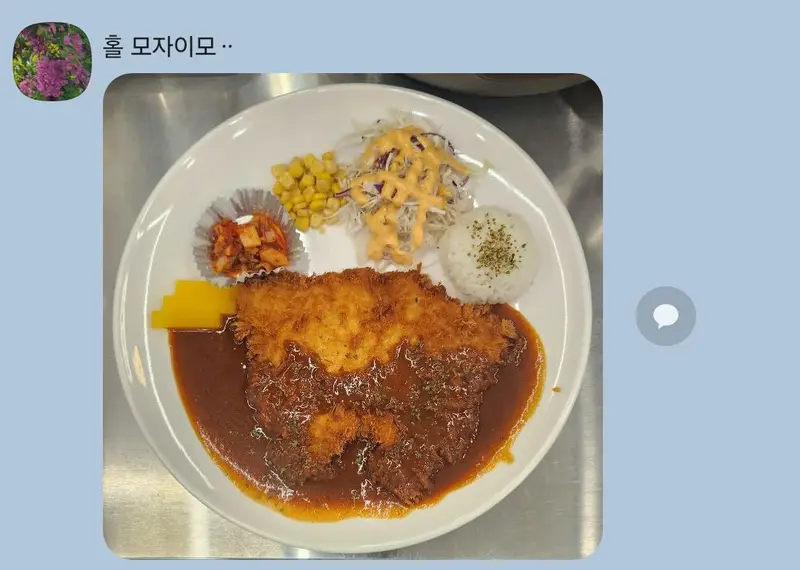 강씨네아천칡냉면 사진 1