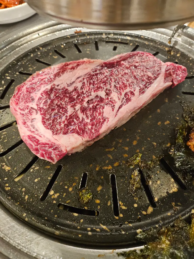 향연정육점식당 사진 1