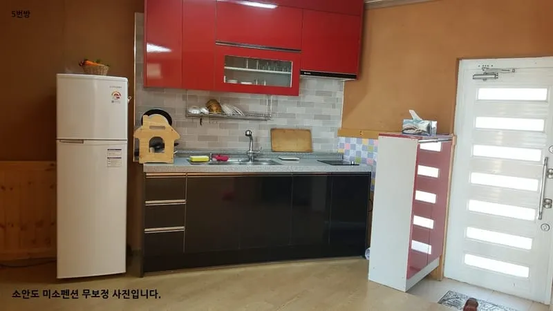 소안도 미소펜션 사진 4
