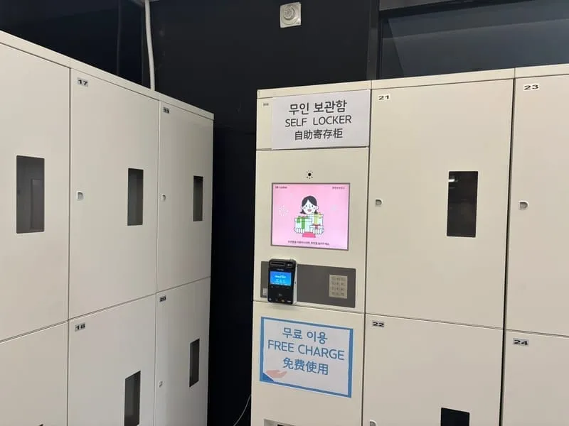 호텔 디자이너스 인천 사진 4