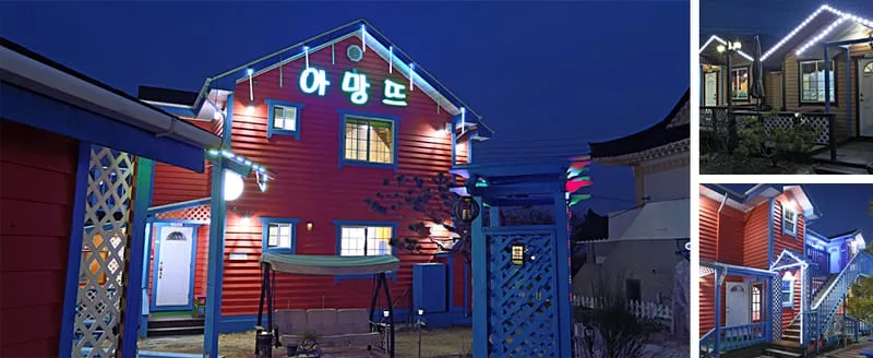 아망뜨 사진 1