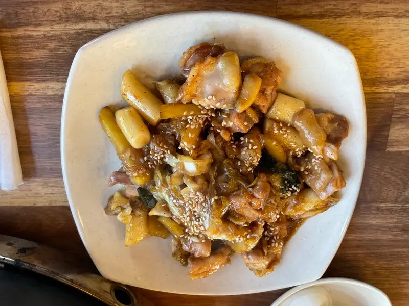 남이섬웰빙닭갈비 사진 3