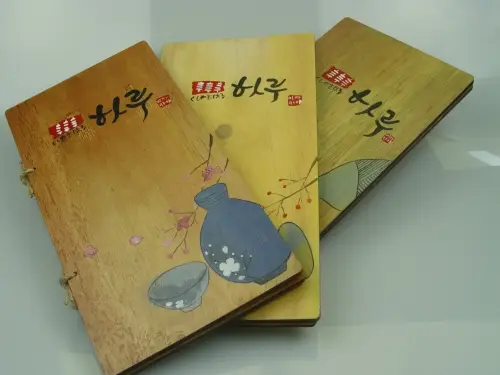 쿠시야키 하루 사진 4
