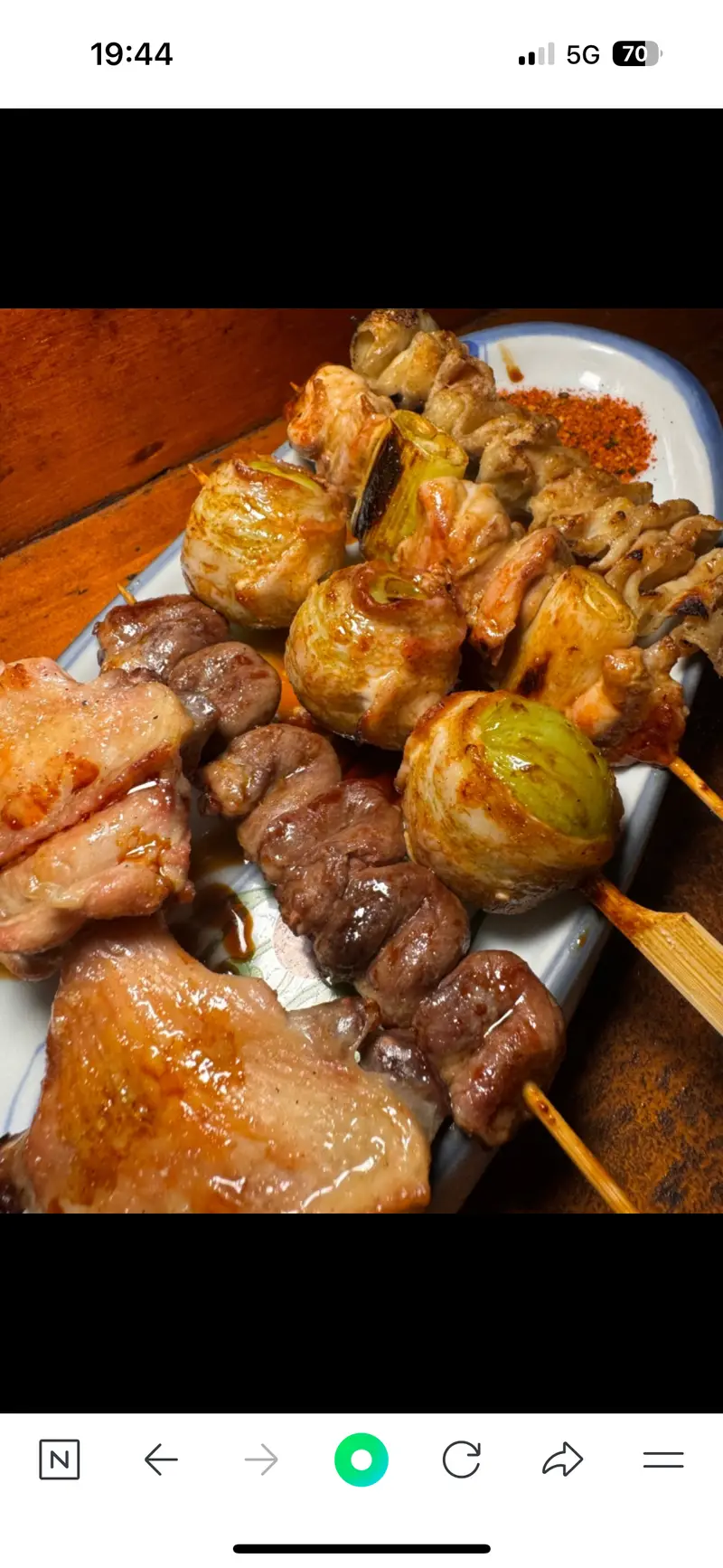 백해 사진 1