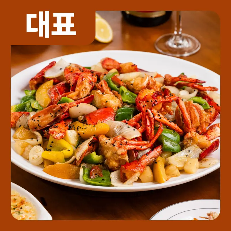 장군수산 오포점 사진 4
