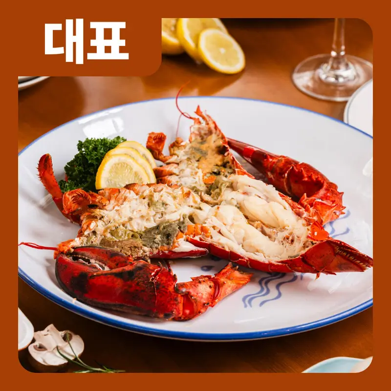 장군수산 오포점 사진 6