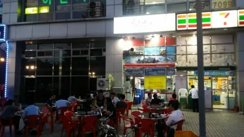하늘장어 유통단지점 사진 1