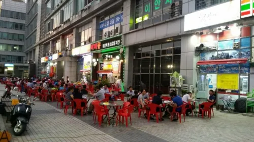 하늘장어 유통단지점 사진 3