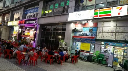 하늘장어 유통단지점 사진 4