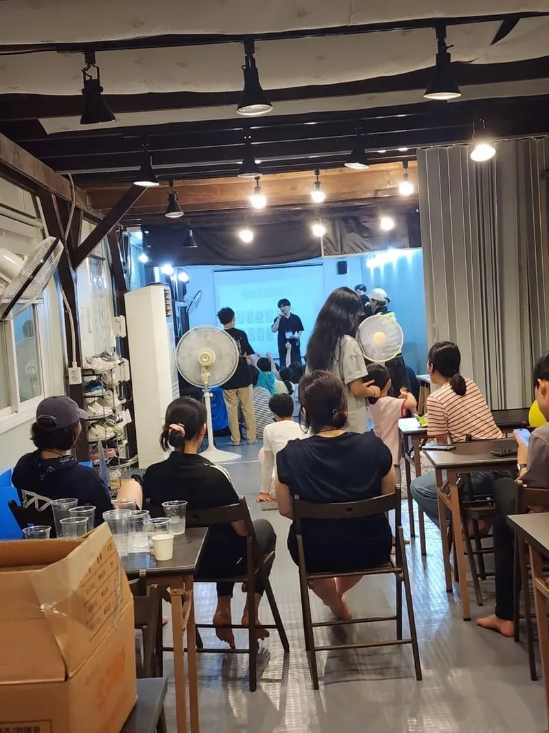 가평 도치빌 펜션 사진 5