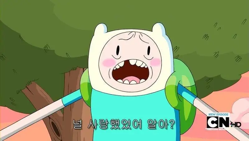 언더그라운드 사진 1