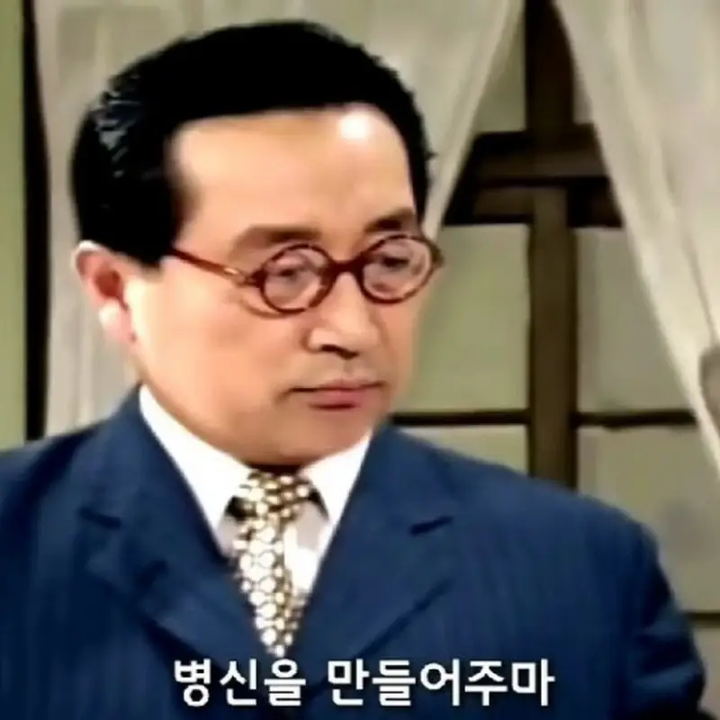 언더그라운드 사진 2