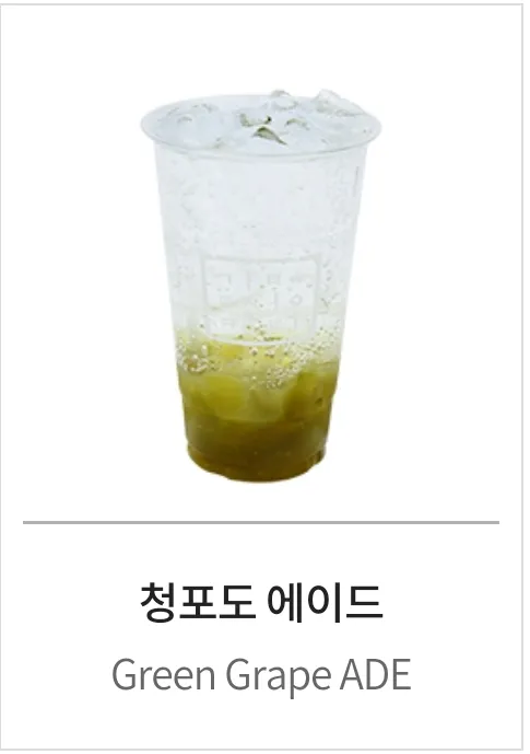 감성커피 천호점 사진 2