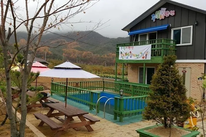 주얼리펜션 사진 3