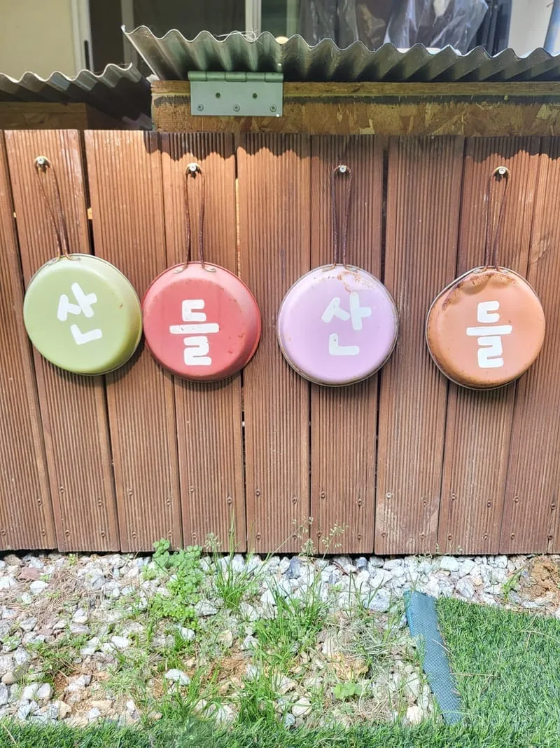 산들산들펜션 사진 2
