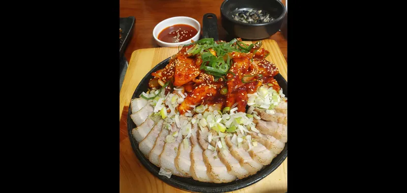 마당기픈집 왕송호수점 사진 3