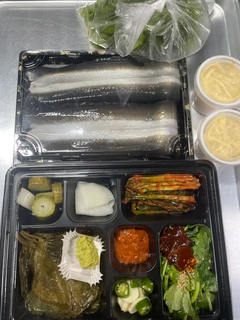 슈퍼맨장어 사진 3