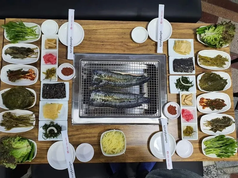 선반내천지연무태장어 사진 1