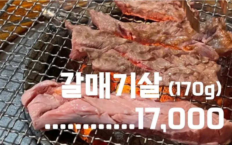 풍년농장 사진 1