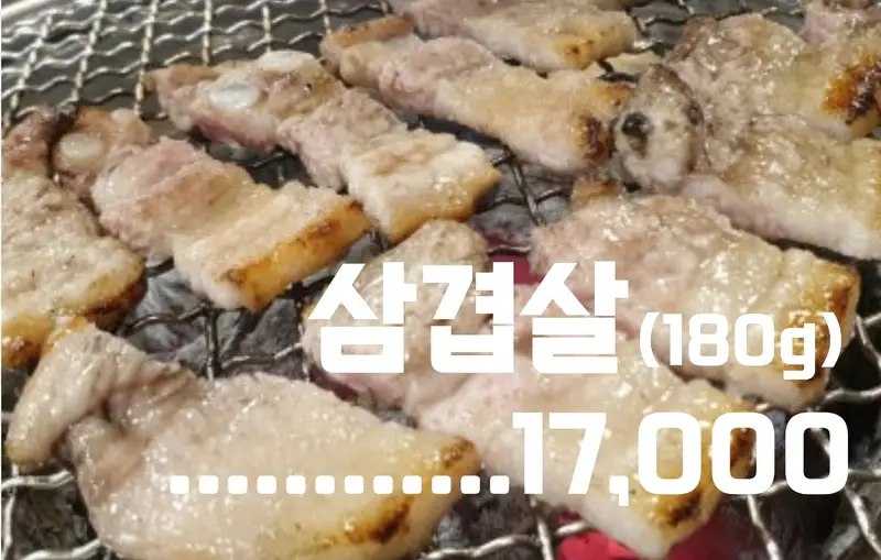 풍년농장 사진 3