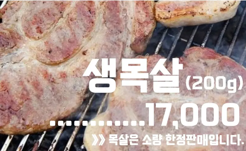 풍년농장 사진 4