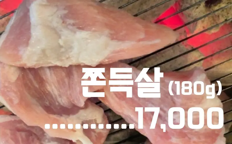 풍년농장 사진 5